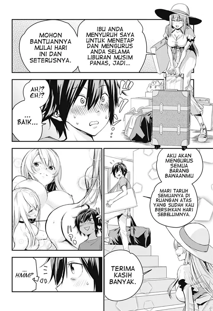 image-komik-love-kome-modoki-chapter-00-17/48