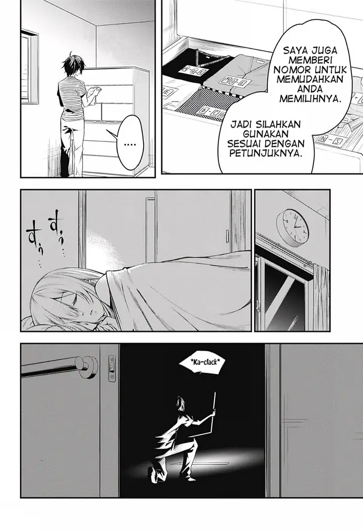 image-komik-love-kome-modoki-chapter-00-21/48