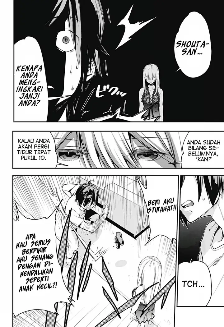 image-komik-love-kome-modoki-chapter-00-23/48