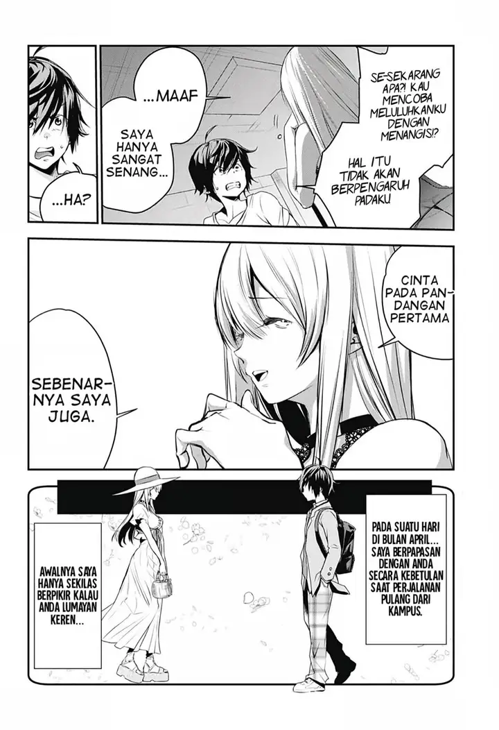 image-komik-love-kome-modoki-chapter-00-25/48