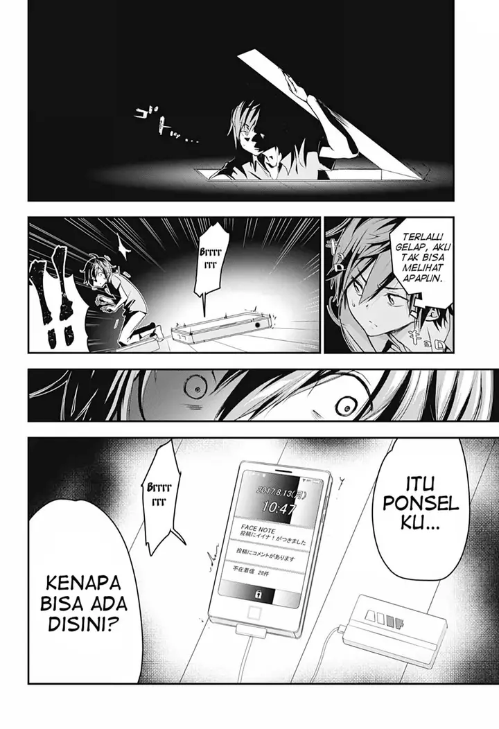 image-komik-love-kome-modoki-chapter-00-35/48