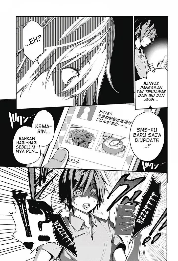 image-komik-love-kome-modoki-chapter-00-36/48