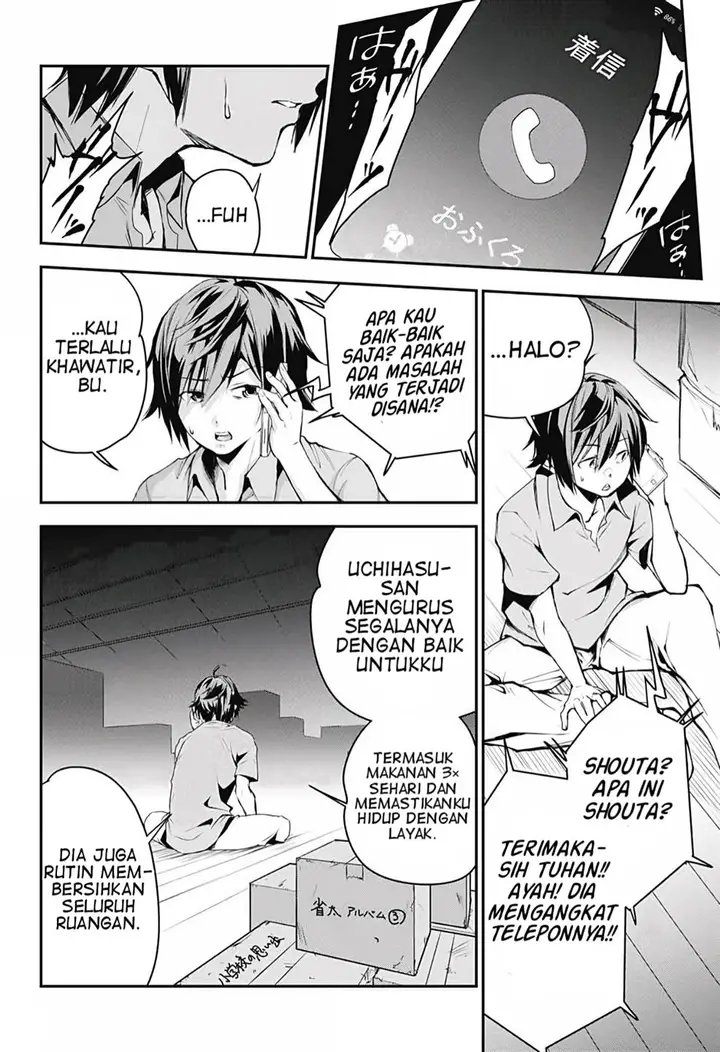 image-komik-love-kome-modoki-chapter-00-37/48