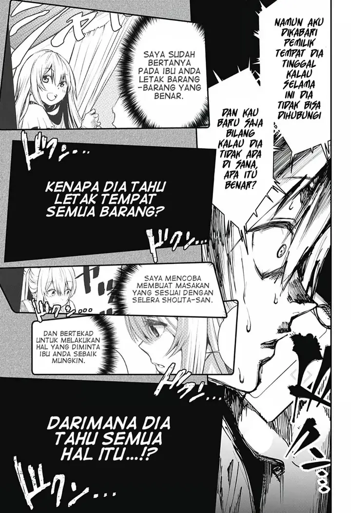 image-komik-love-kome-modoki-chapter-00-40/48