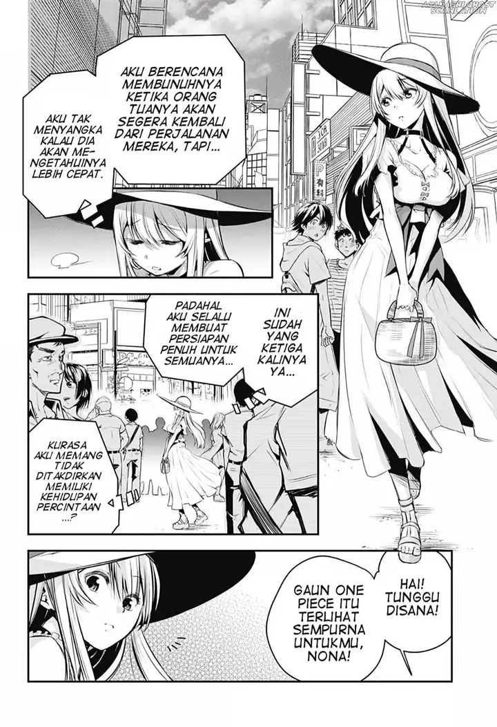 image-komik-love-kome-modoki-chapter-00-44/48