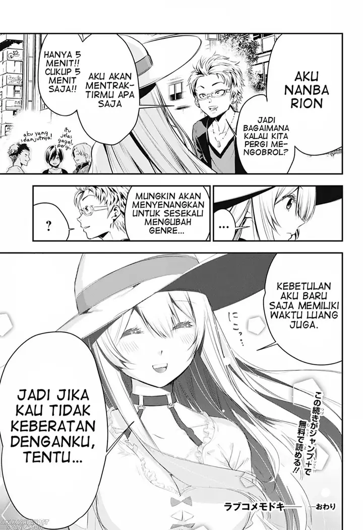 image-komik-love-kome-modoki-chapter-00-45/48