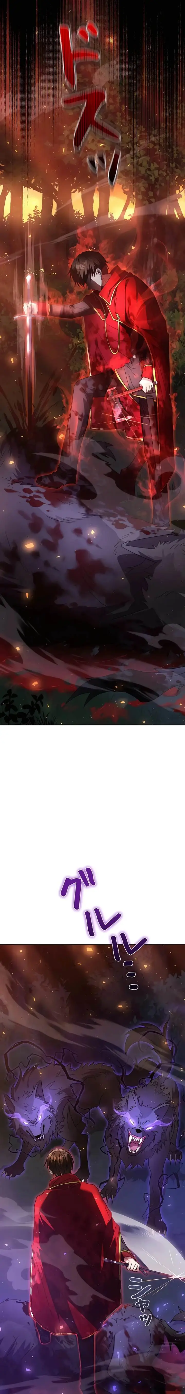 image-komik-love-letter-from-the-future-chapter-1-1/36