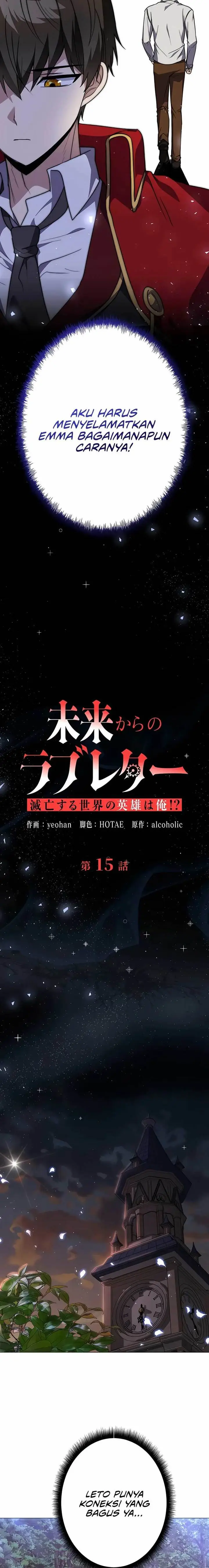 image-komik-love-letter-from-the-future-chapter-15-4/25