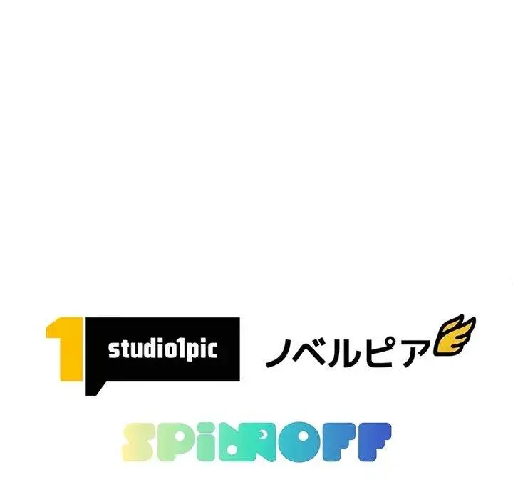 image-komik-love-letter-from-the-future-chapter-18-26/27