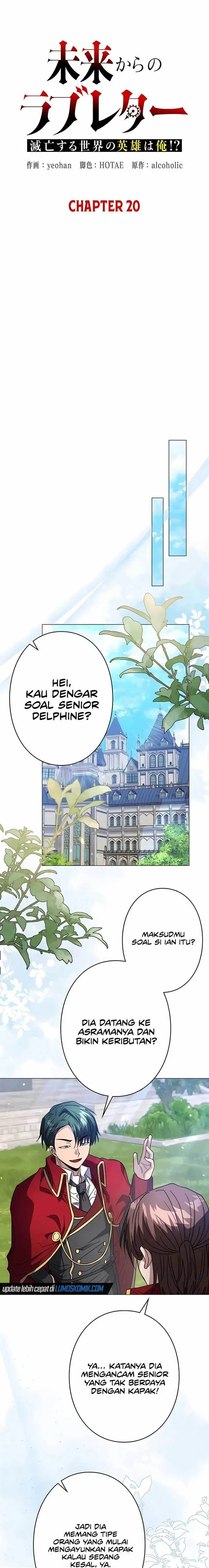 image-komik-love-letter-from-the-future-chapter-20-20/29