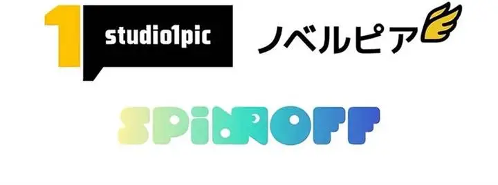 image-komik-love-letter-from-the-future-chapter-24-40/41