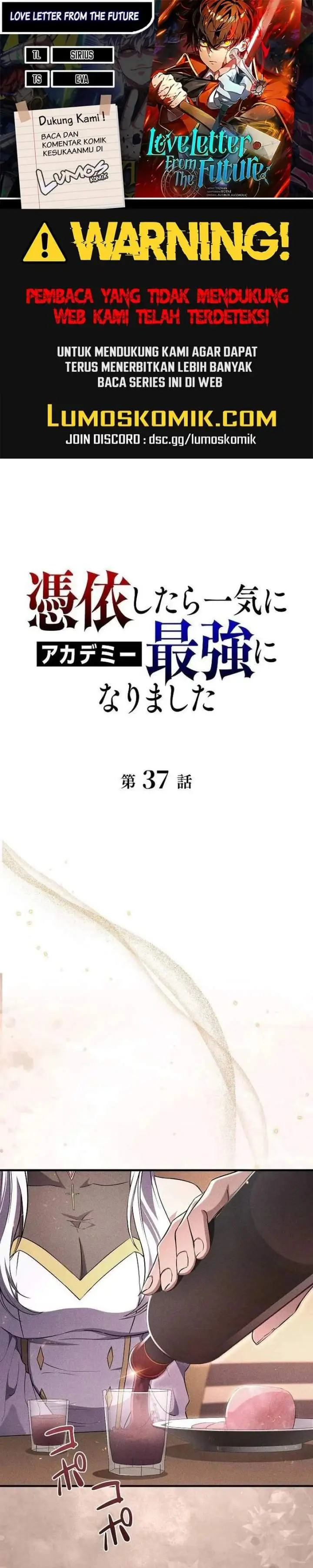 image-komik-love-letter-from-the-future-chapter-37-0/42