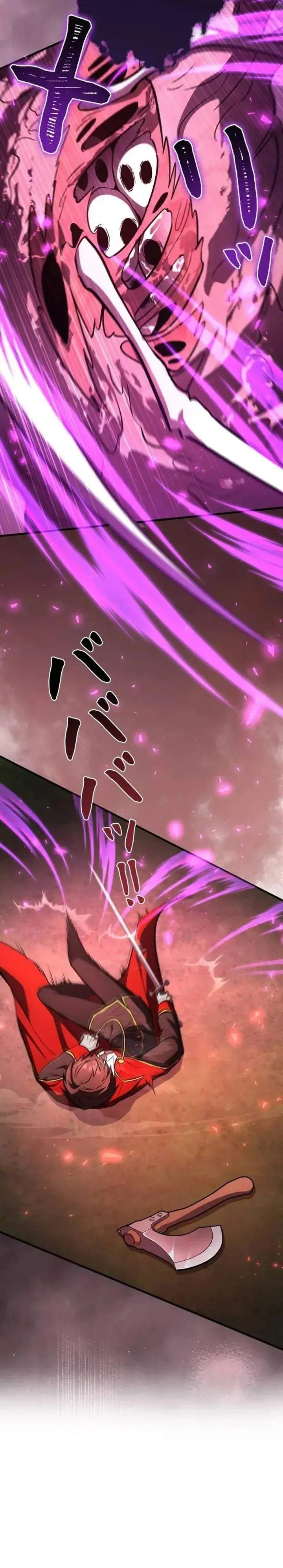 image-komik-love-letter-from-the-future-chapter-46-20/39