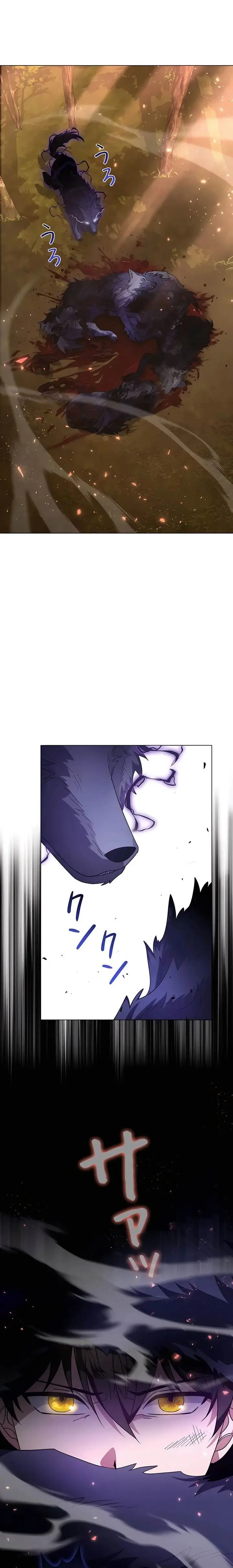 image-komik-love-letter-from-the-future-chapter-8-0/33