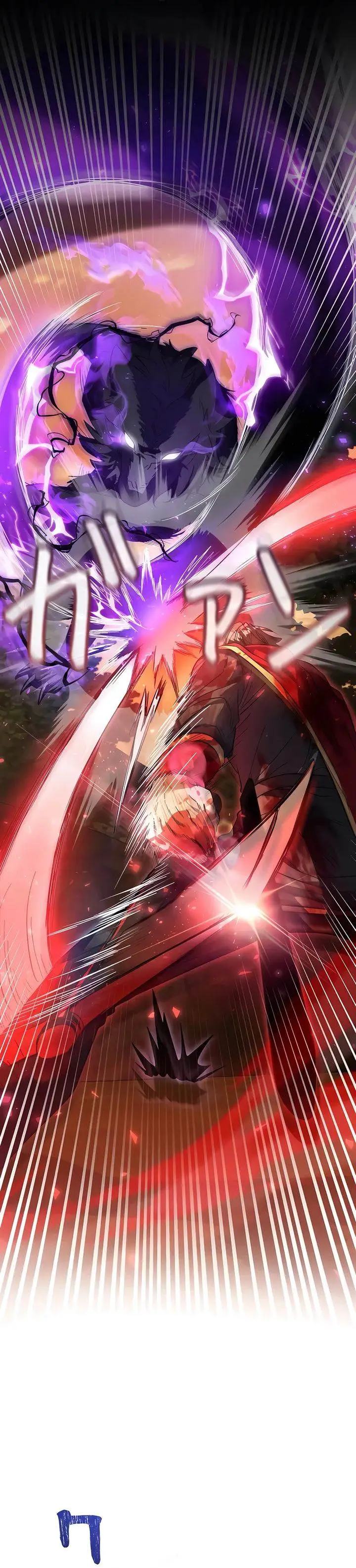 image-komik-love-letter-from-the-future-chapter-8-23/33