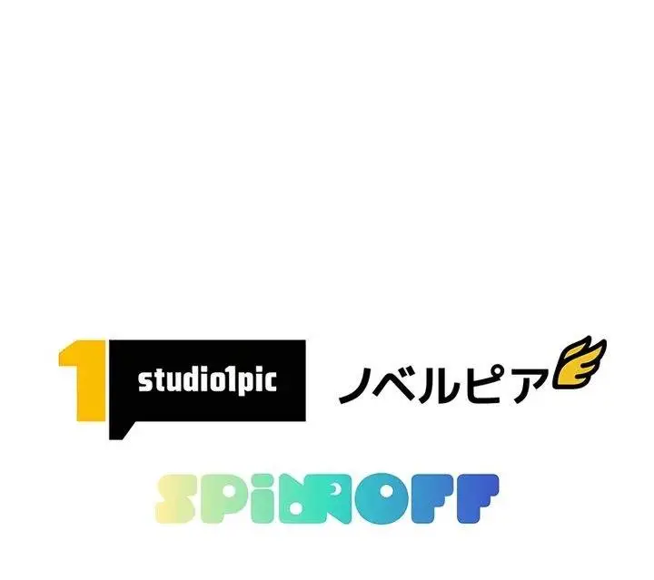 image-komik-love-letter-from-the-future-chapter-8-32/33