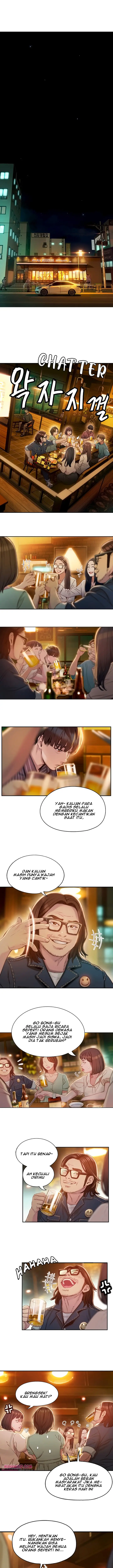 image-komik-love-limit-exceeded-chapter-02-15/24