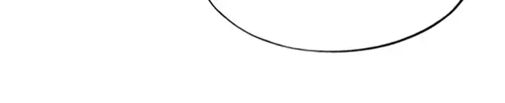 image-komik-love-limit-exceeded-chapter-04-5/20