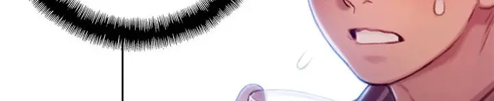 image-komik-love-limit-exceeded-chapter-04-7/20