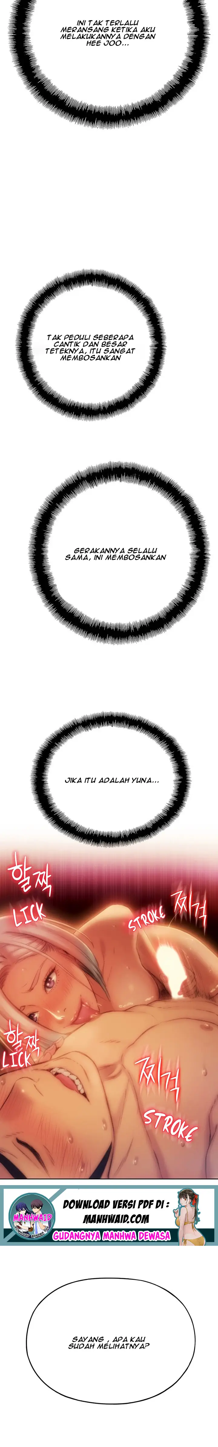 image-komik-love-limit-exceeded-chapter-05-12/17