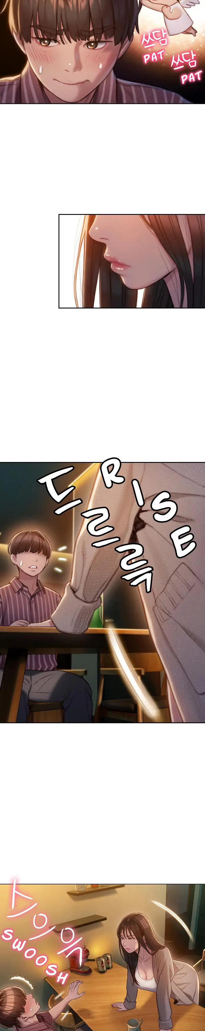 image-komik-love-limit-exceeded-chapter-06-19/22