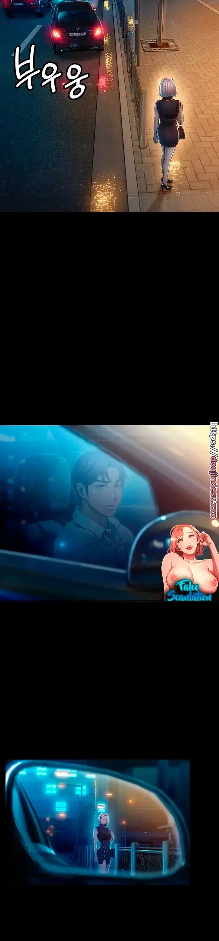 image-komik-love-limit-exceeded-chapter-19-37/45