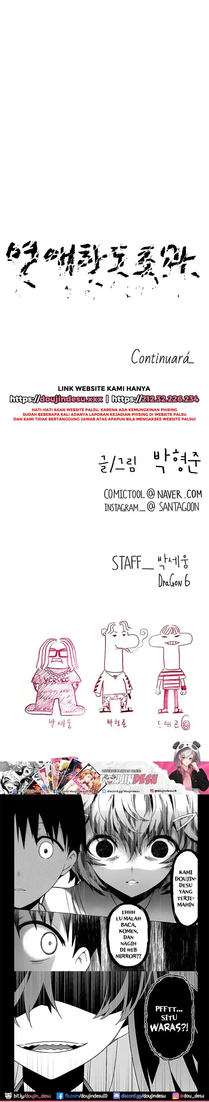 image-komik-love-limit-exceeded-chapter-19-43/45