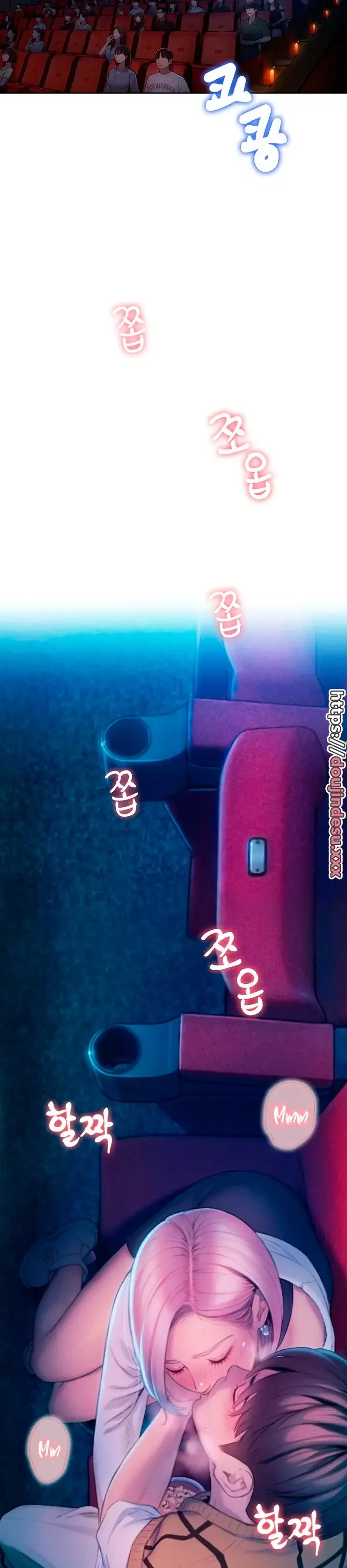 image-komik-love-limit-exceeded-chapter-21-10/30