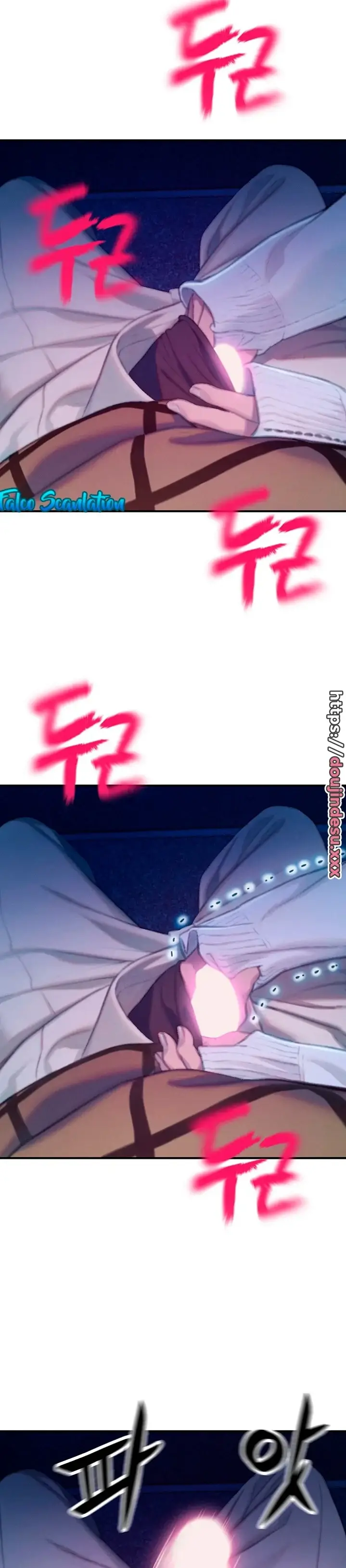 image-komik-love-limit-exceeded-chapter-21-18/30