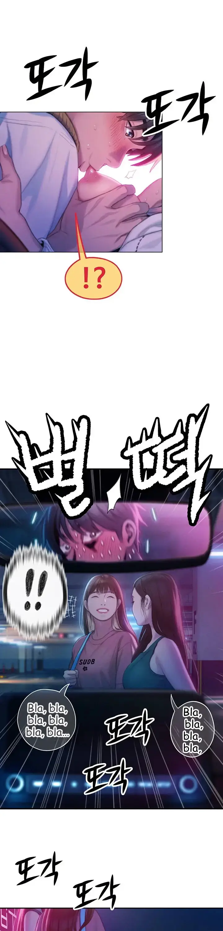 image-komik-love-limit-exceeded-chapter-22-19/34