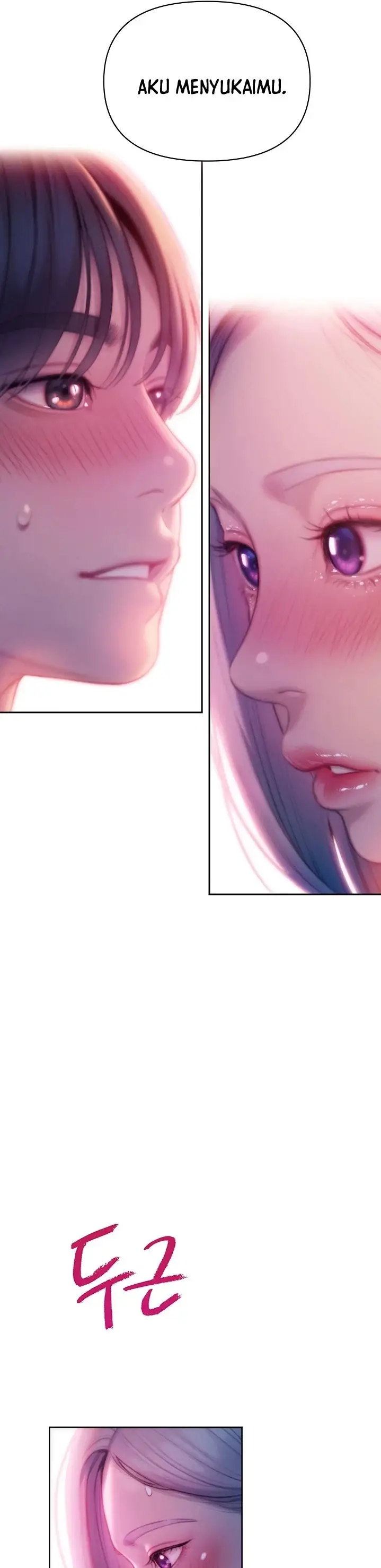 image-komik-love-limit-exceeded-chapter-23-24/31