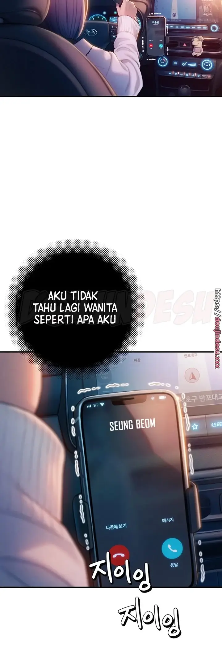 image-komik-love-limit-exceeded-chapter-23-41/49