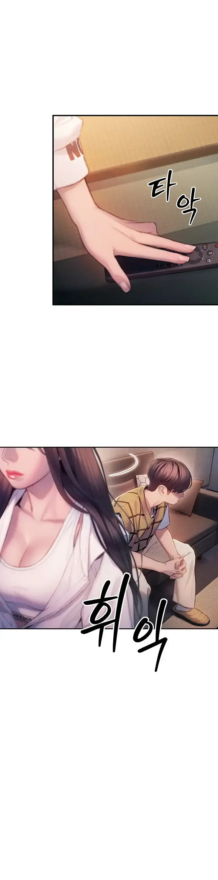 image-komik-love-limit-exceeded-chapter-26-24/28