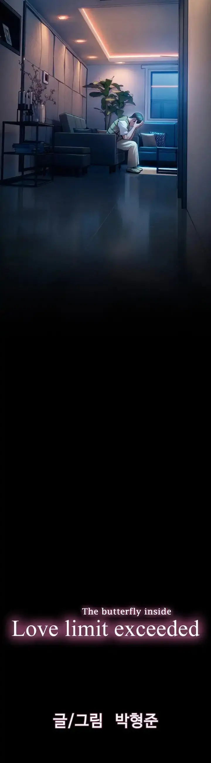 image-komik-love-limit-exceeded-chapter-27-3/51