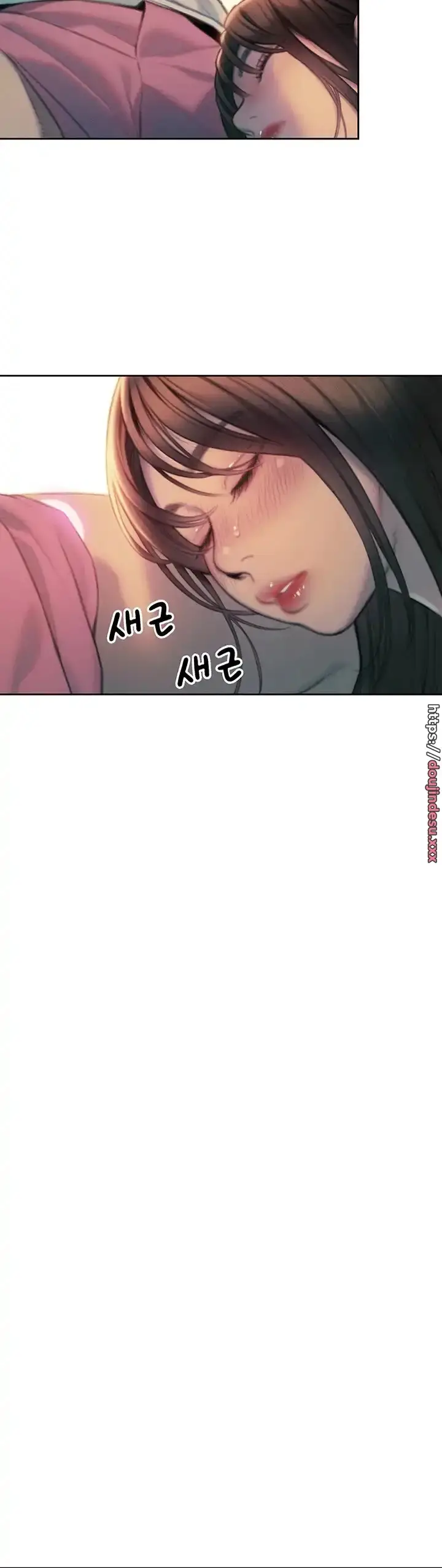 image-komik-love-limit-exceeded-chapter-27-44/51