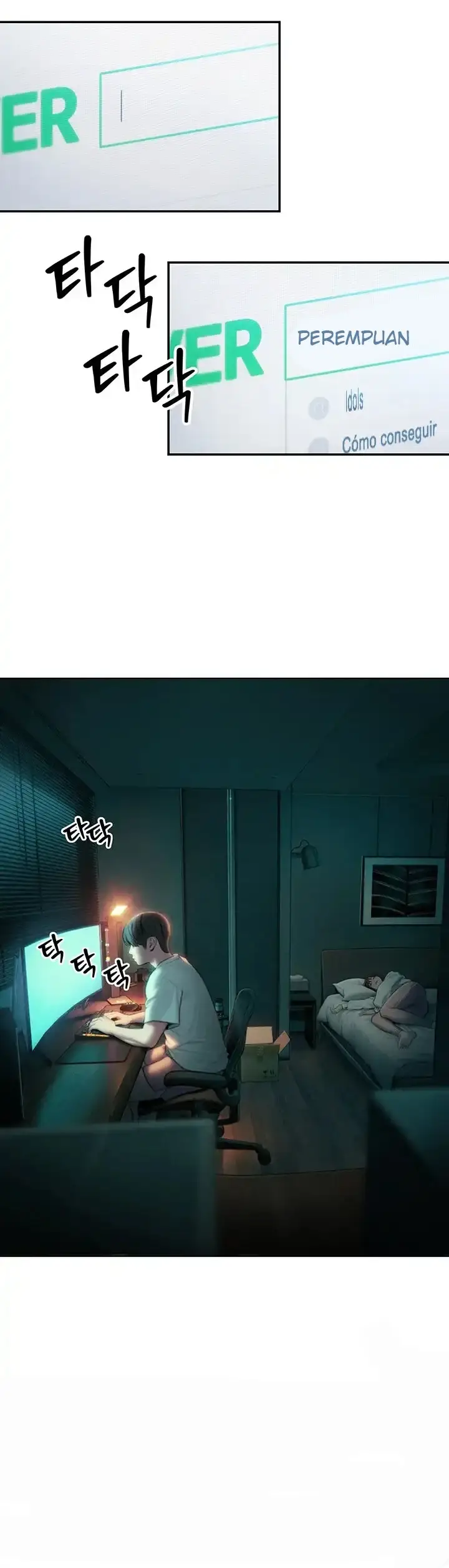 image-komik-love-limit-exceeded-chapter-27-48/51