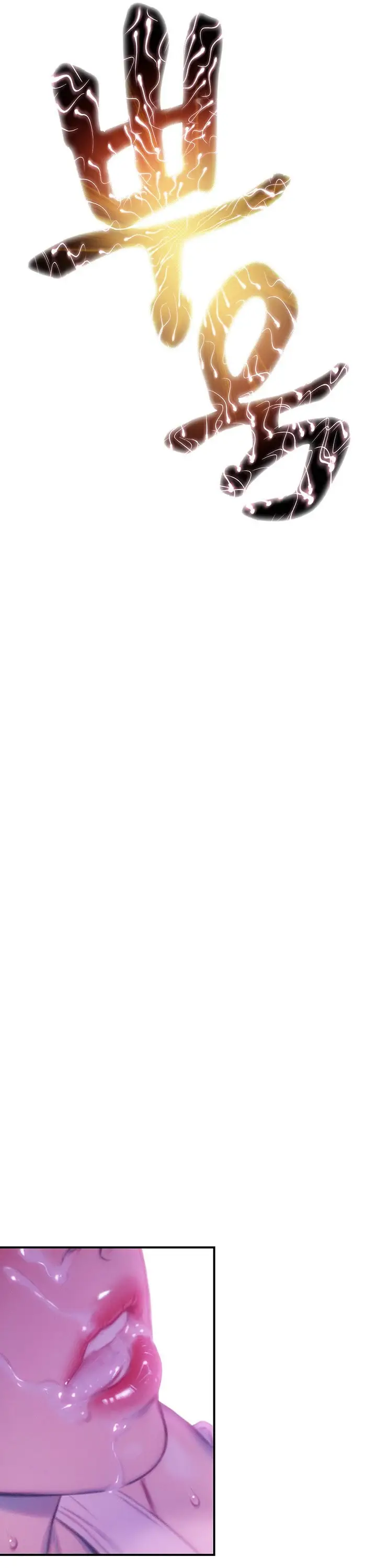 image-komik-love-limit-exceeded-chapter-28-30/35