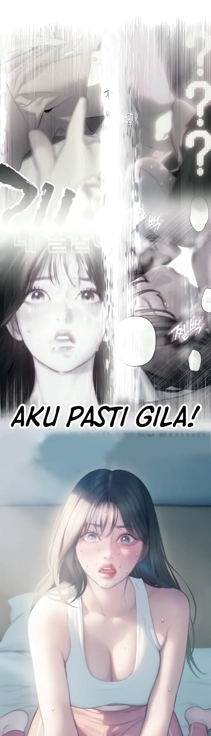 image-komik-love-limit-exceeded-chapter-29-3/51