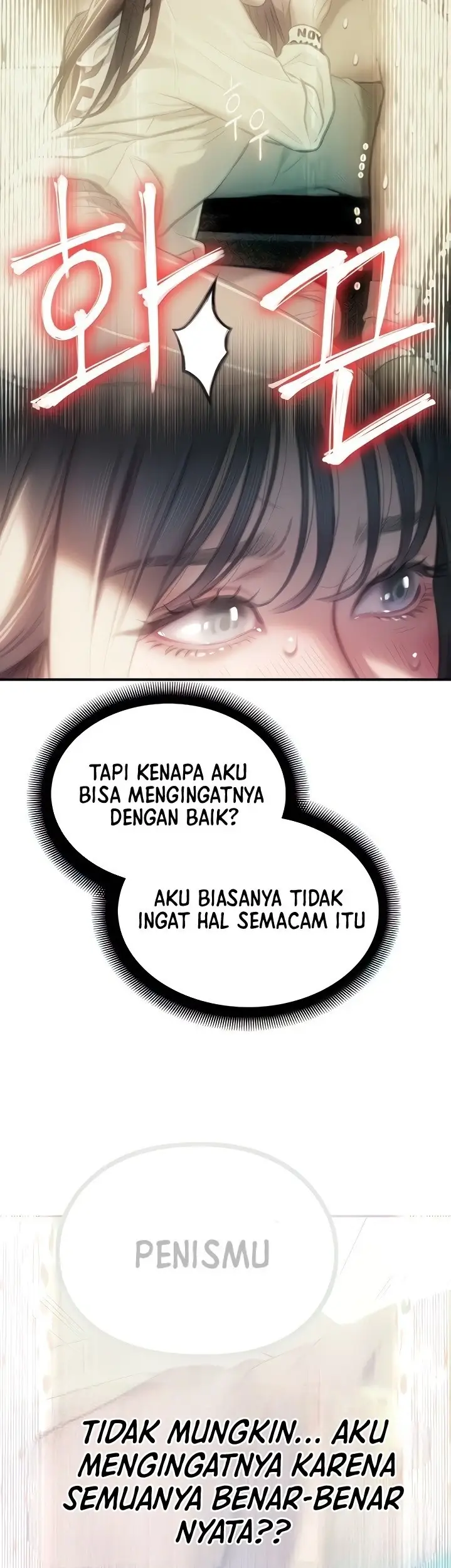 image-komik-love-limit-exceeded-chapter-29-6/51