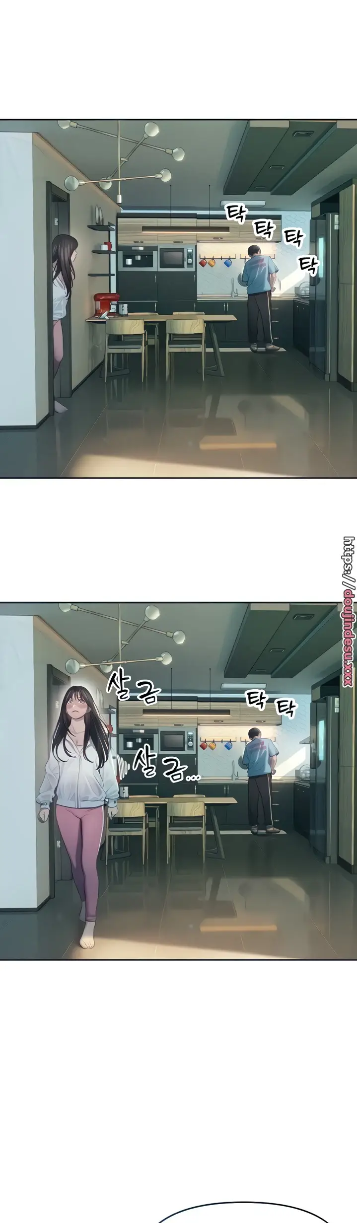 image-komik-love-limit-exceeded-chapter-29-9/51