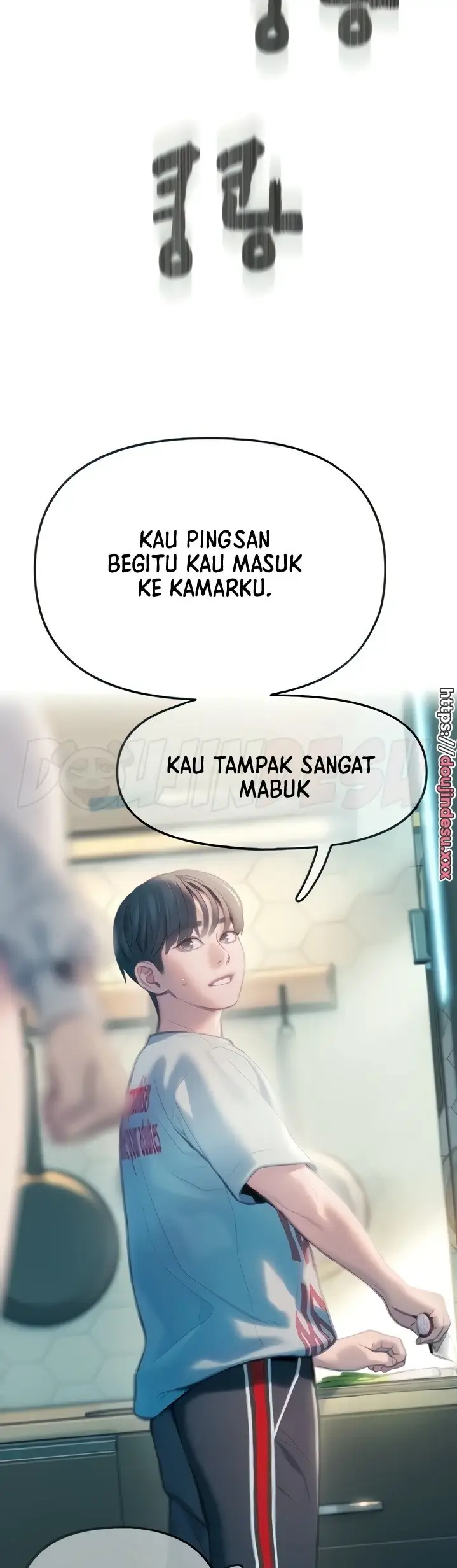 image-komik-love-limit-exceeded-chapter-29-13/51