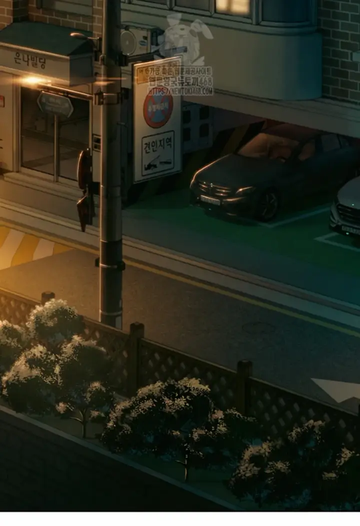 image-komik-love-limit-exceeded-chapter-31-2/61