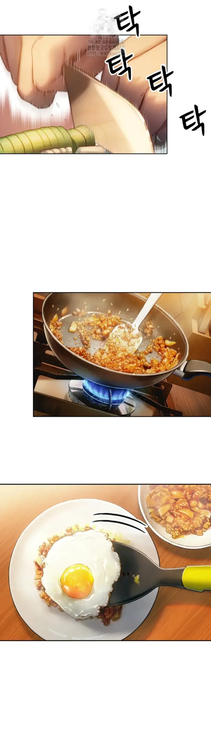 image-komik-love-limit-exceeded-chapter-31-7/61