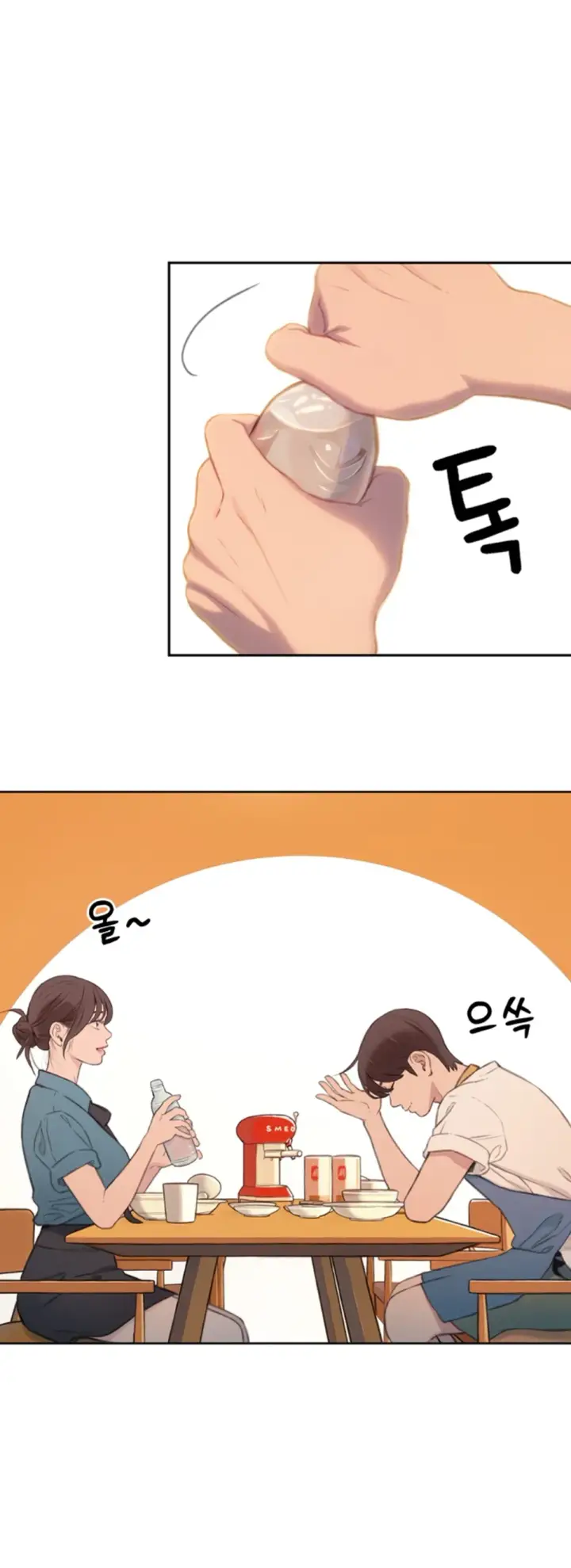 image-komik-love-limit-exceeded-chapter-31-16/61