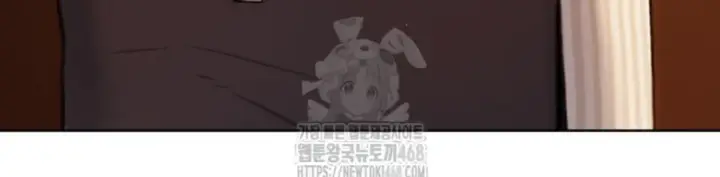 image-komik-love-limit-exceeded-chapter-31-21/61