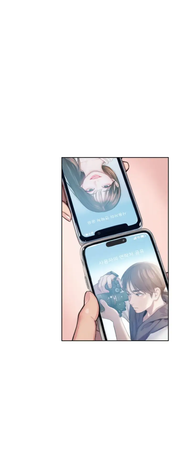 image-komik-love-limit-exceeded-chapter-31-26/61