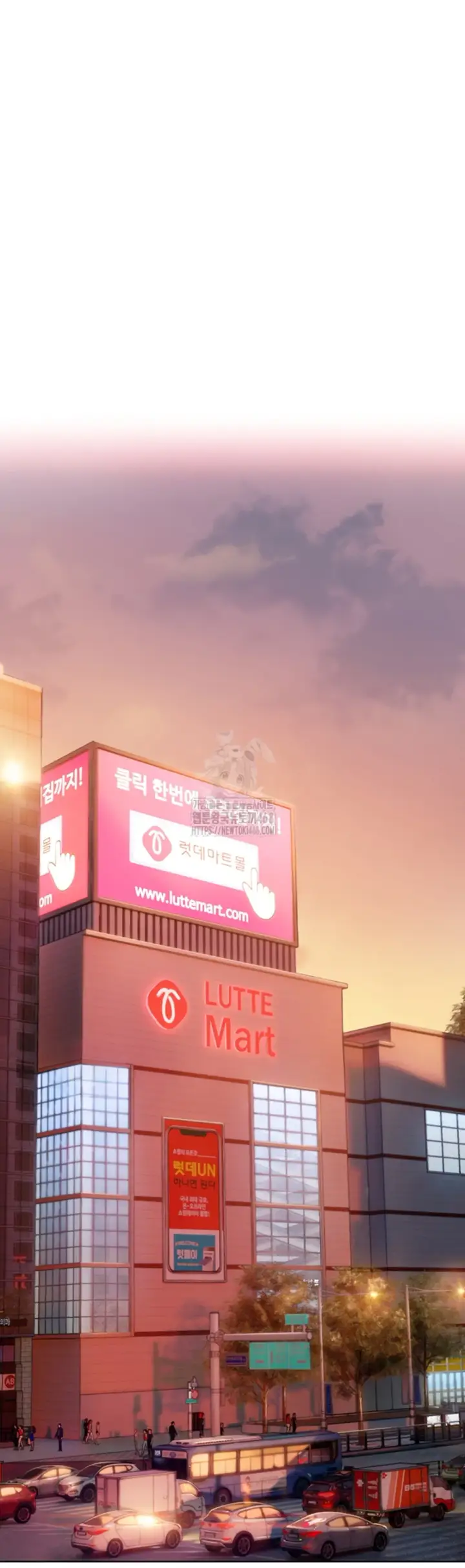 image-komik-love-limit-exceeded-chapter-31-38/61