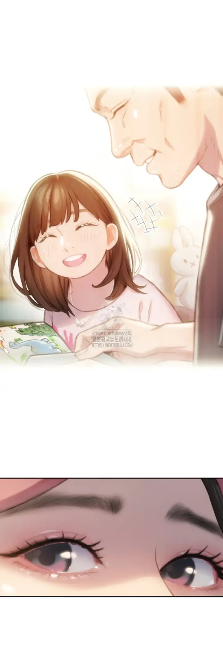 image-komik-love-limit-exceeded-chapter-31-53/61