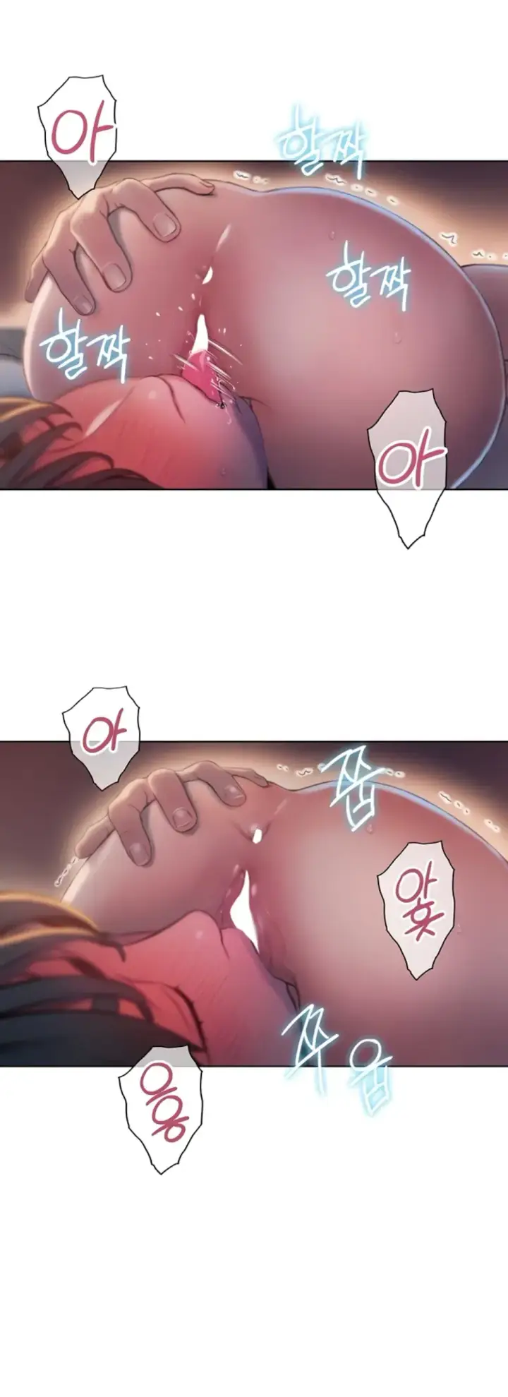 image-komik-love-limit-exceeded-chapter-36-1/5