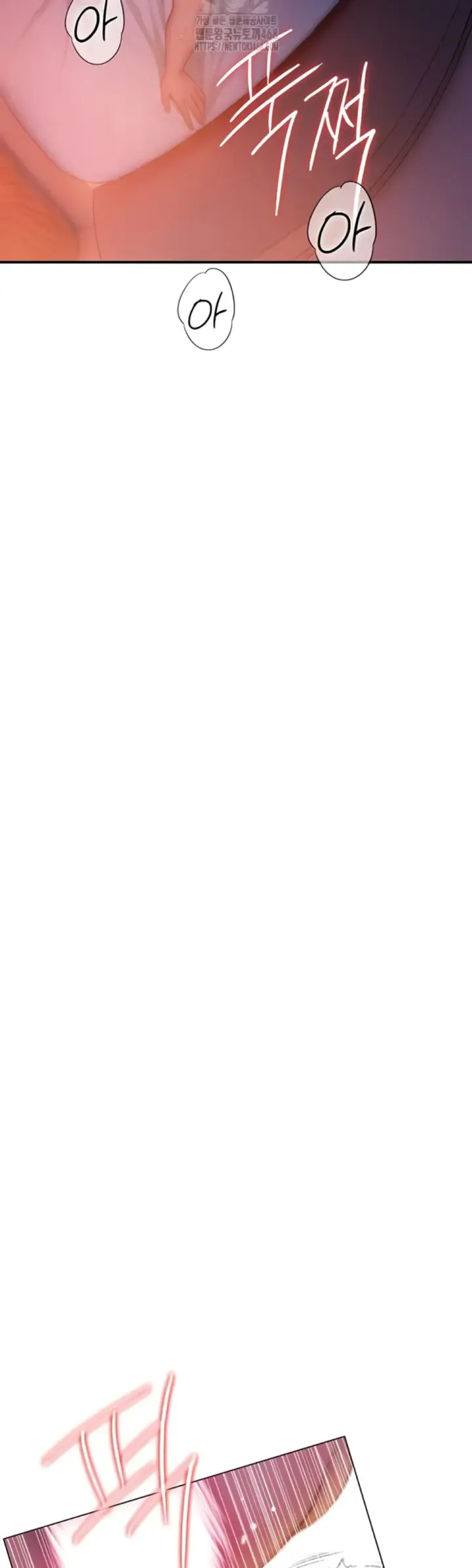 image-komik-love-limit-exceeded-chapter-36-34/38